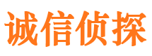 榆林寻人公司